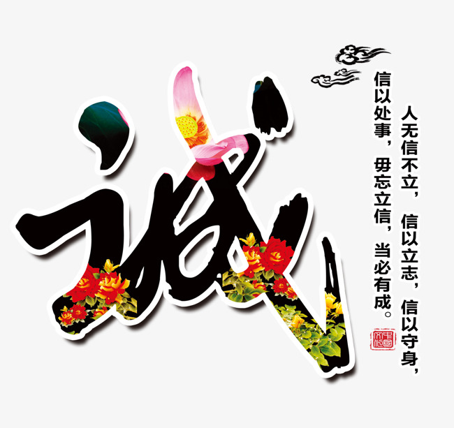 志丹要账公司