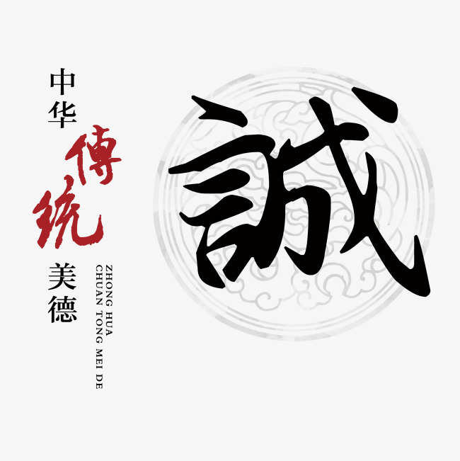 志丹讨账公司